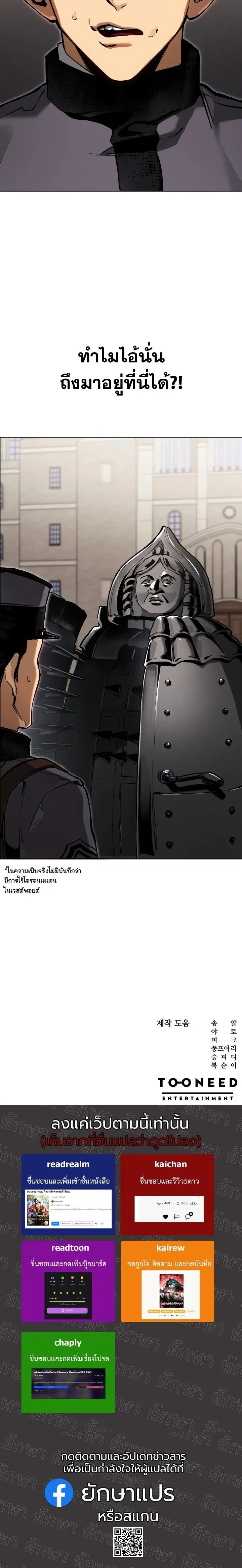 หน้าที่ 41