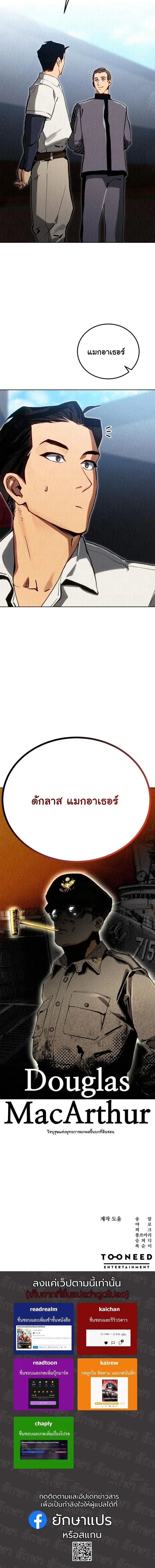 หน้าที่ 40