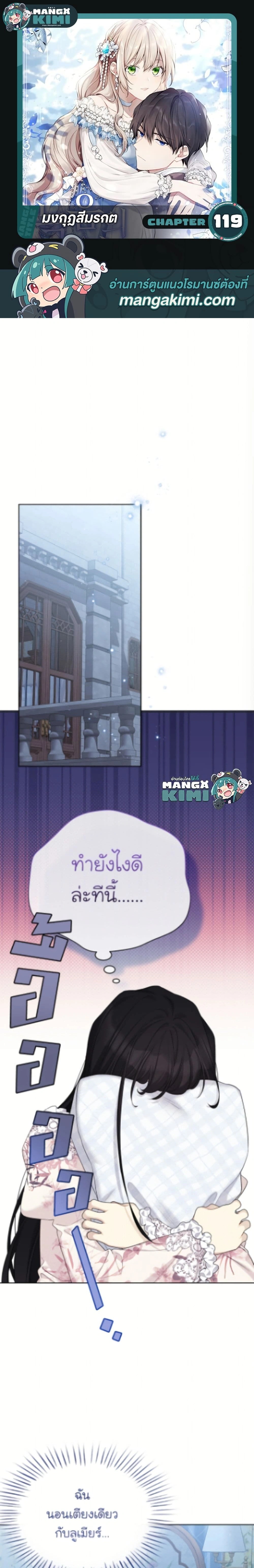 หน้าที่ 1