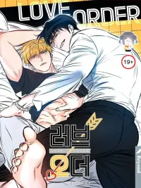 ปกมังงะ Love Order - คำสั่งรัก