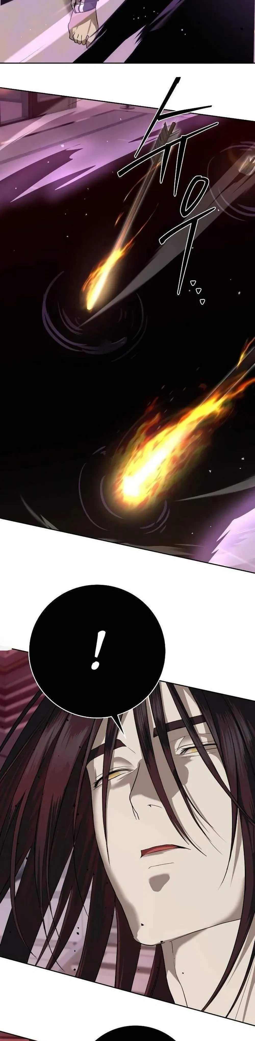 หน้าที่ 51