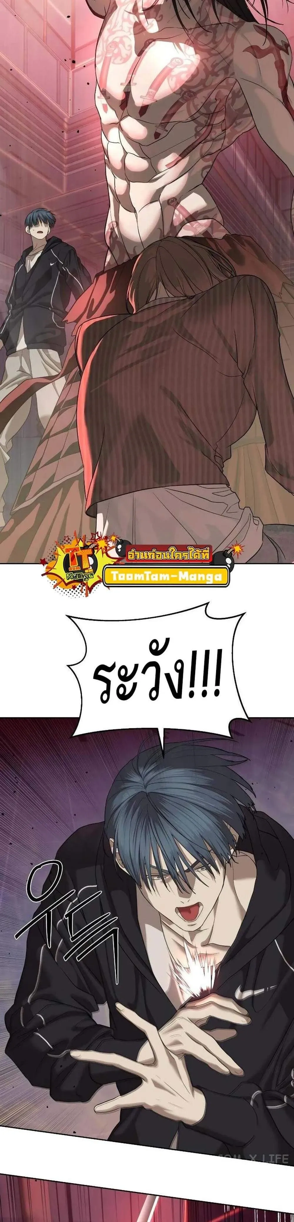 หน้าที่ 18