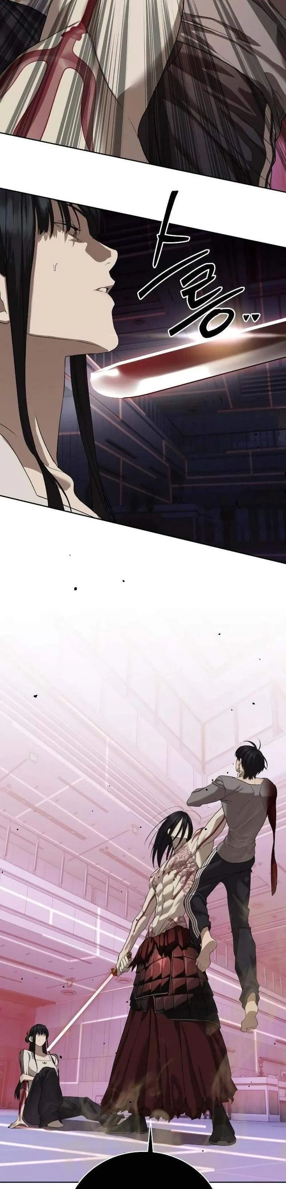 หน้าที่ 28