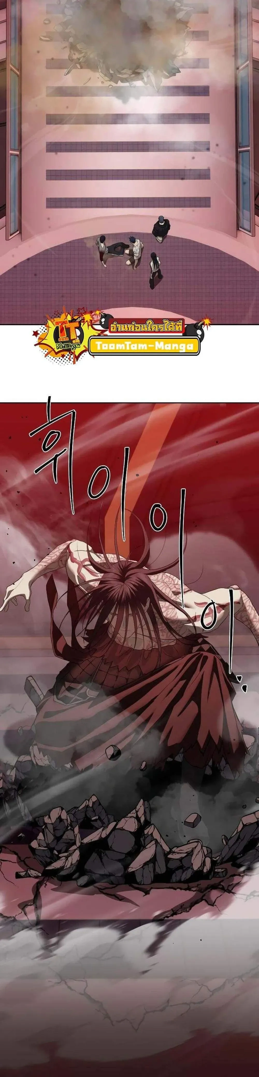 หน้าที่ 47