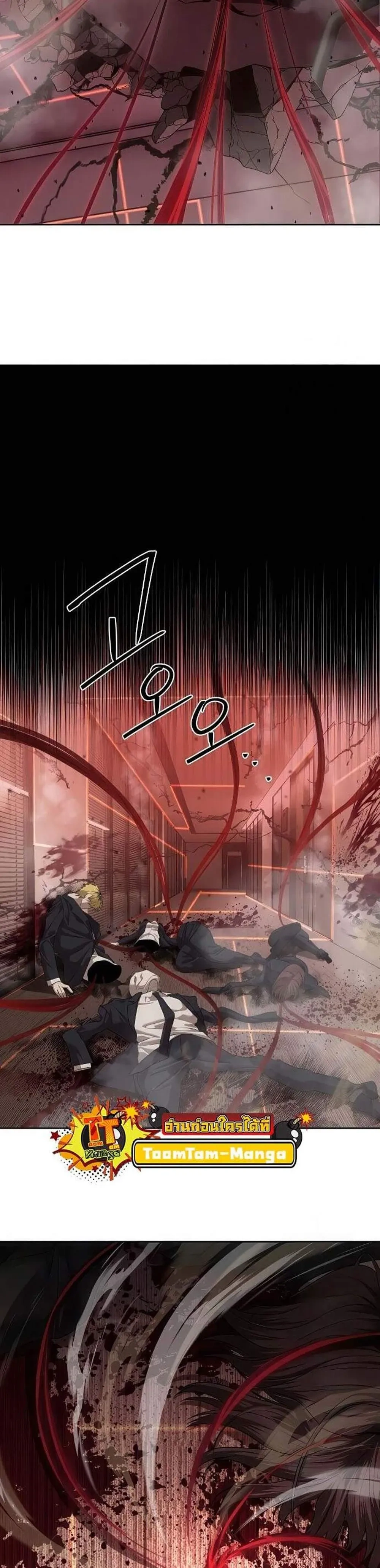 หน้าที่ 42