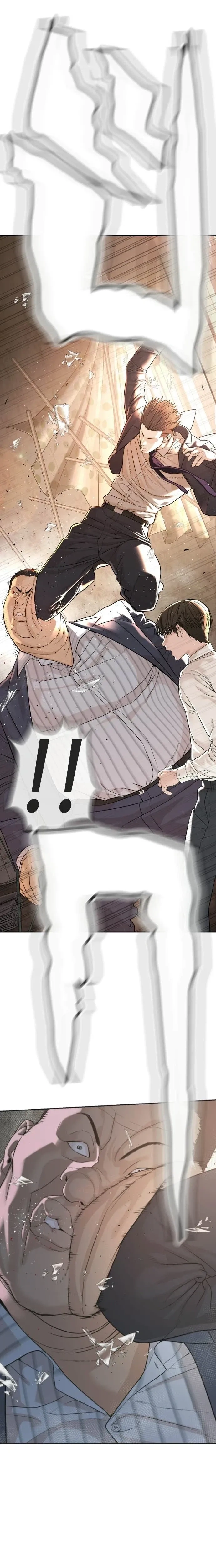 หน้าที่ 31