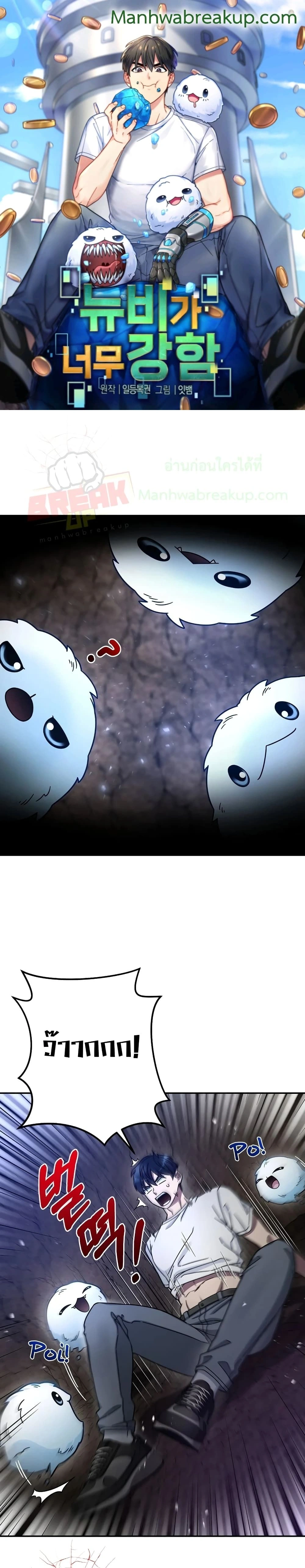 หน้าที่ 1