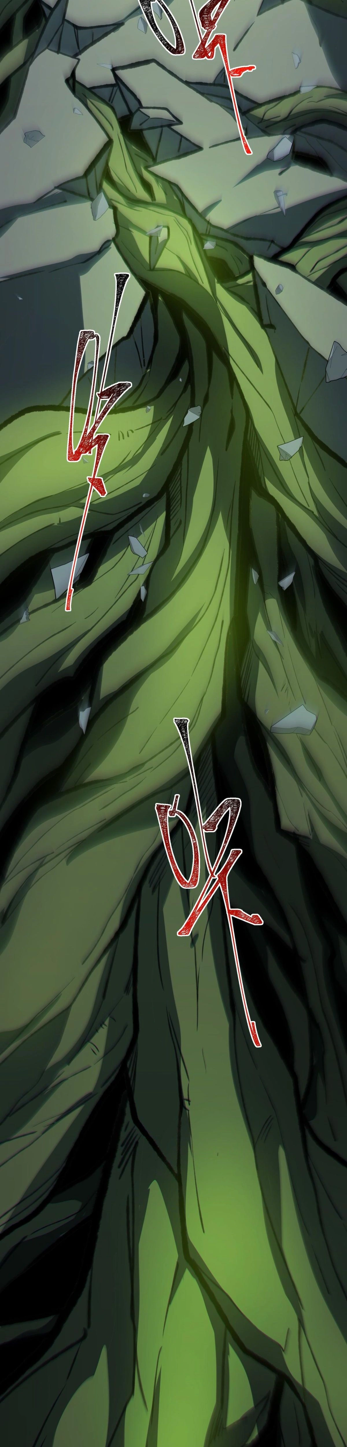 หน้าที่ 43