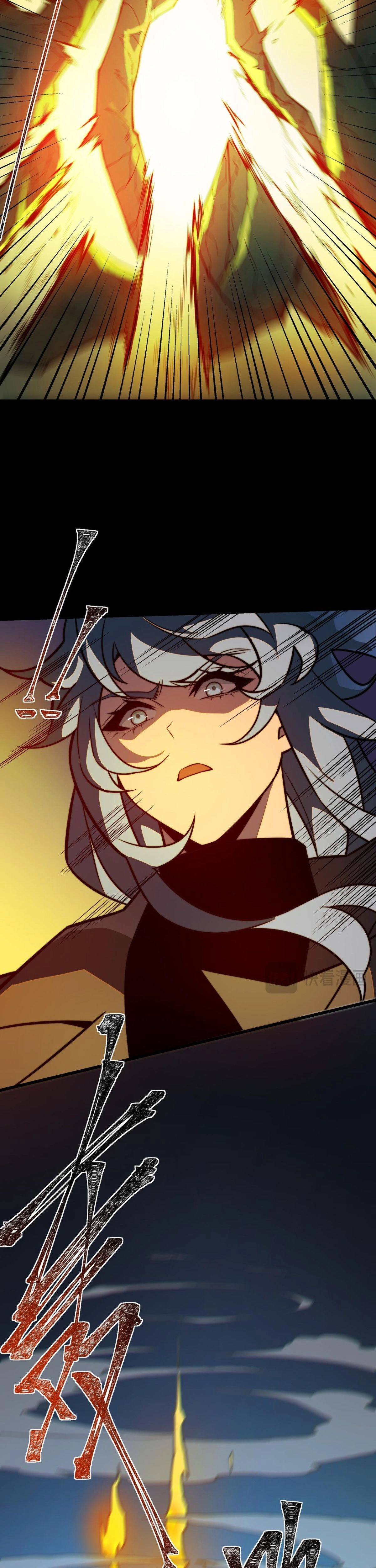 หน้าที่ 32