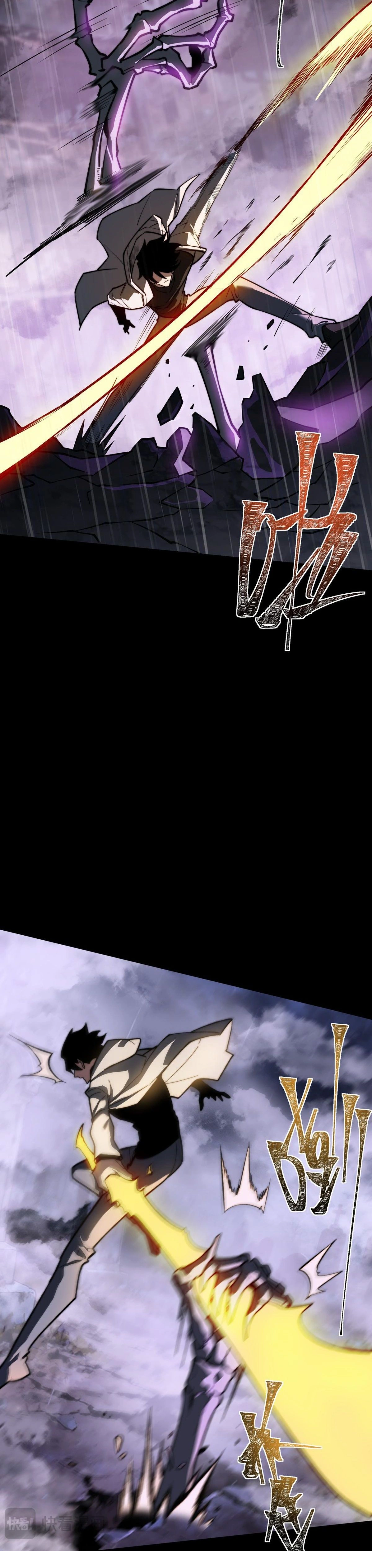 หน้าที่ 28