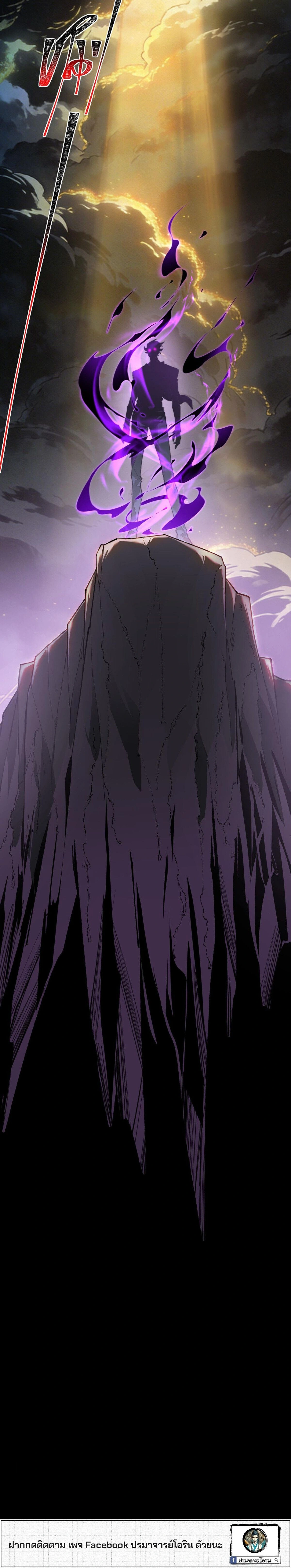 หน้าที่ 31