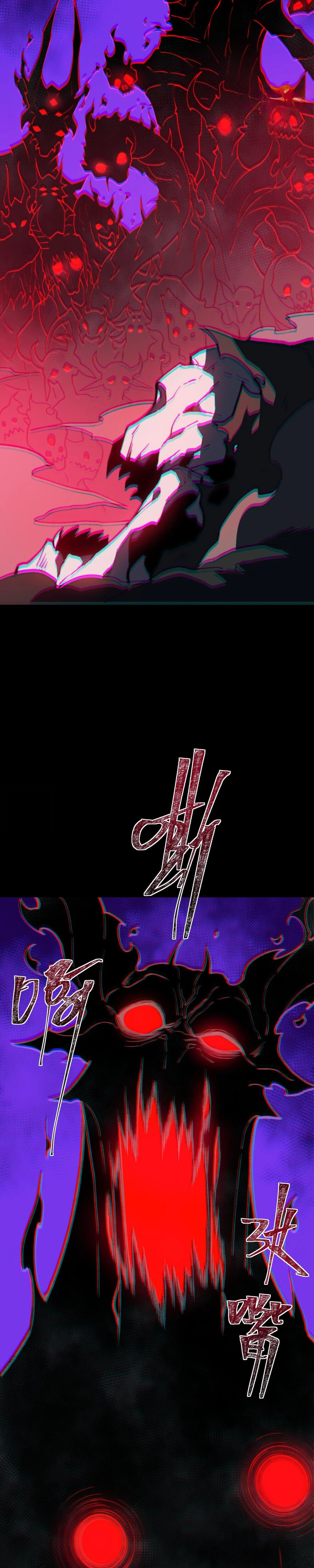 หน้าที่ 28