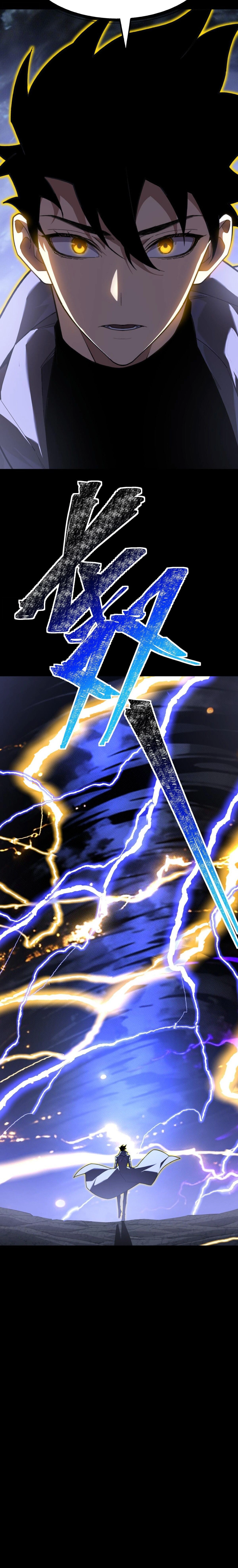 หน้าที่ 31