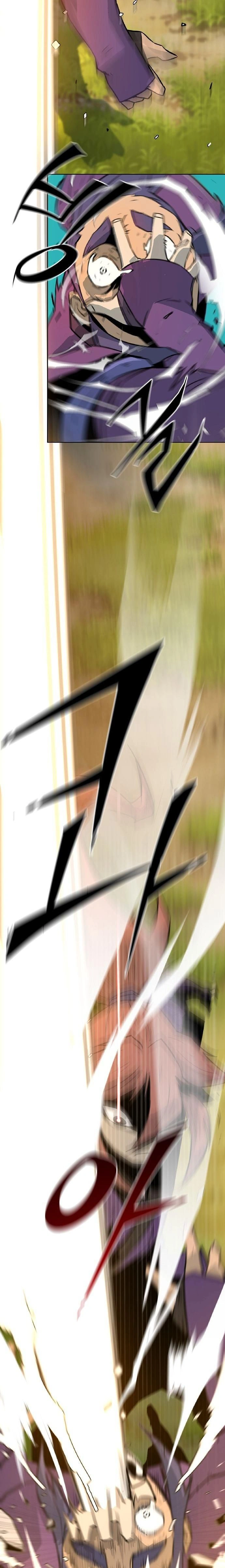 หน้าที่ 54