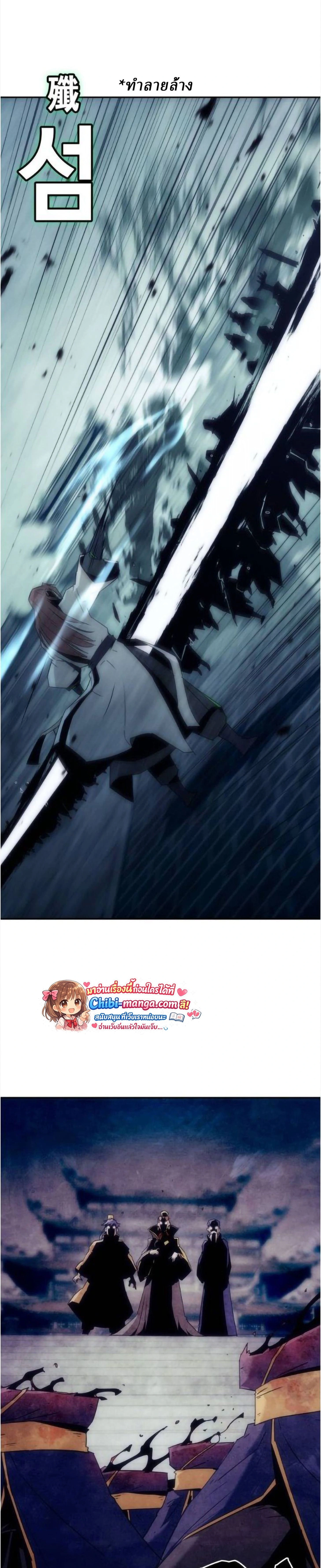 หน้าที่ 44