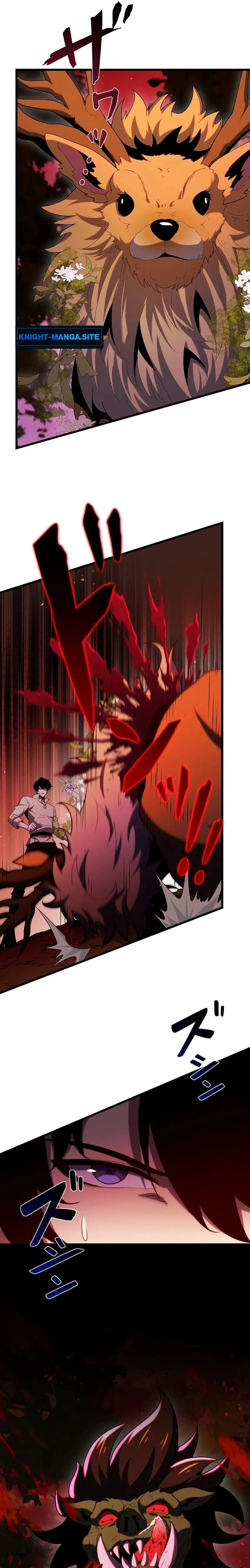 หน้าที่ 20