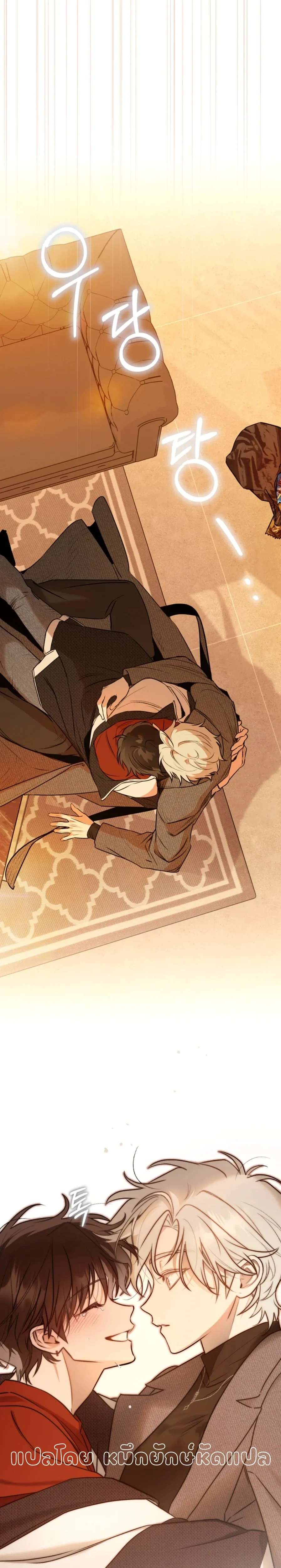 หน้าที่ 15