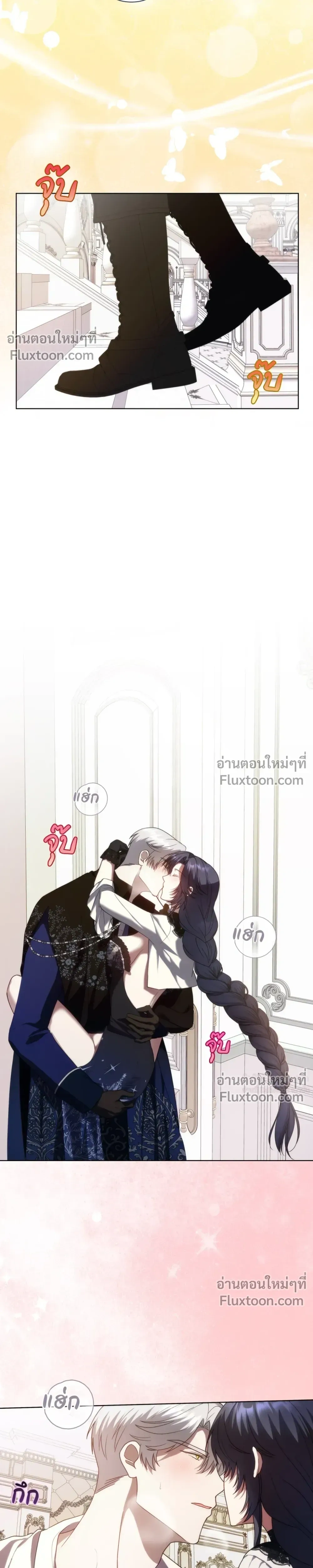 หน้าที่ 22