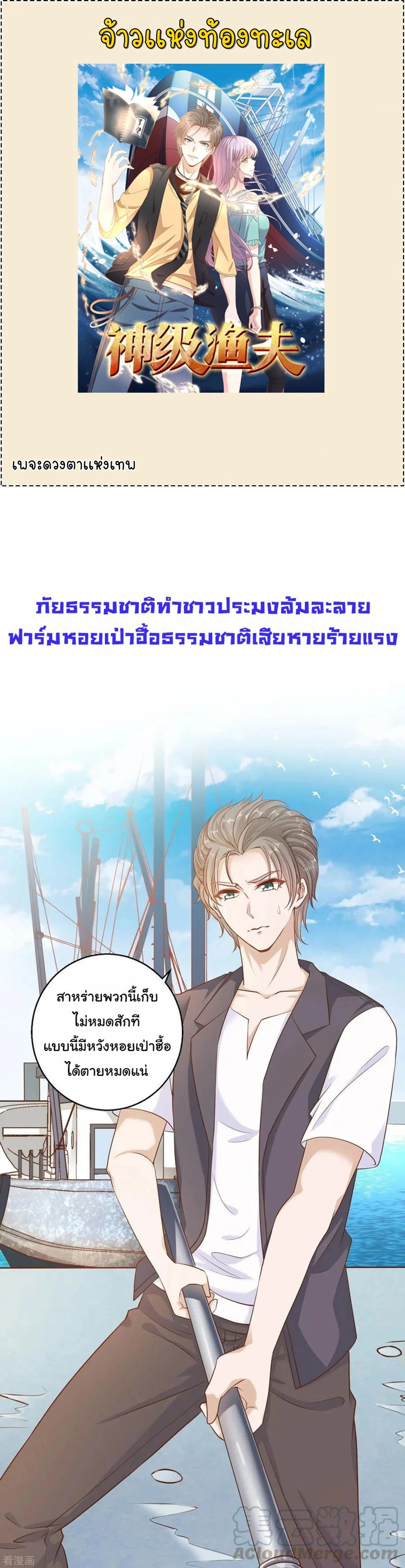 หน้าที่ 1