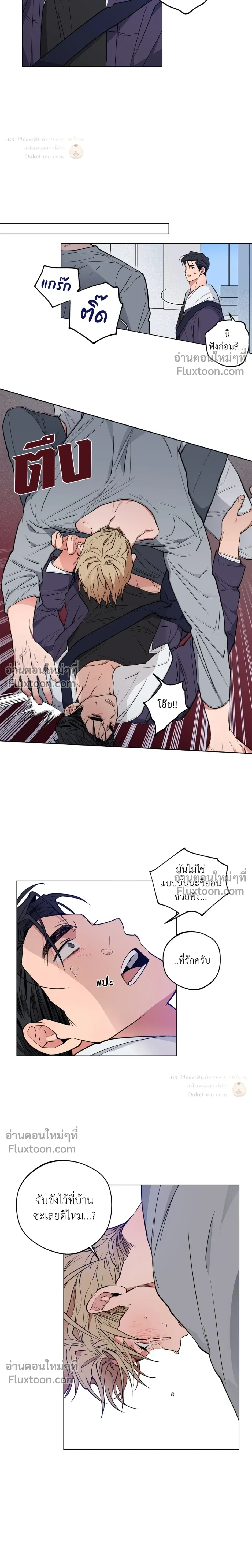 หน้าที่ 18