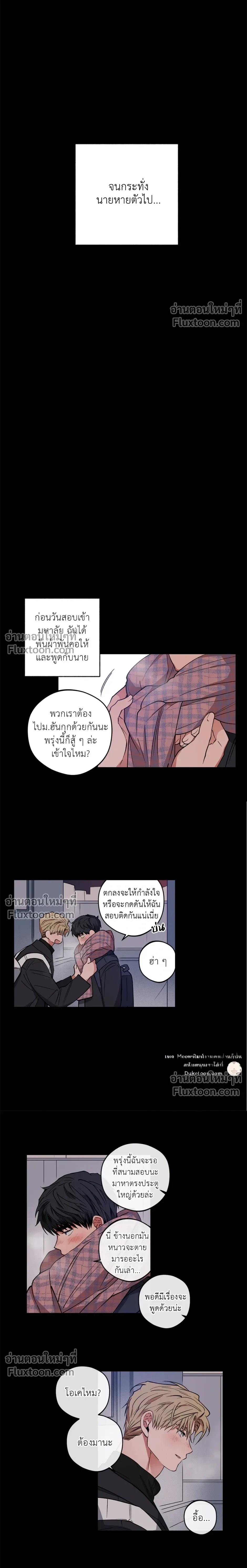 หน้าที่ 15