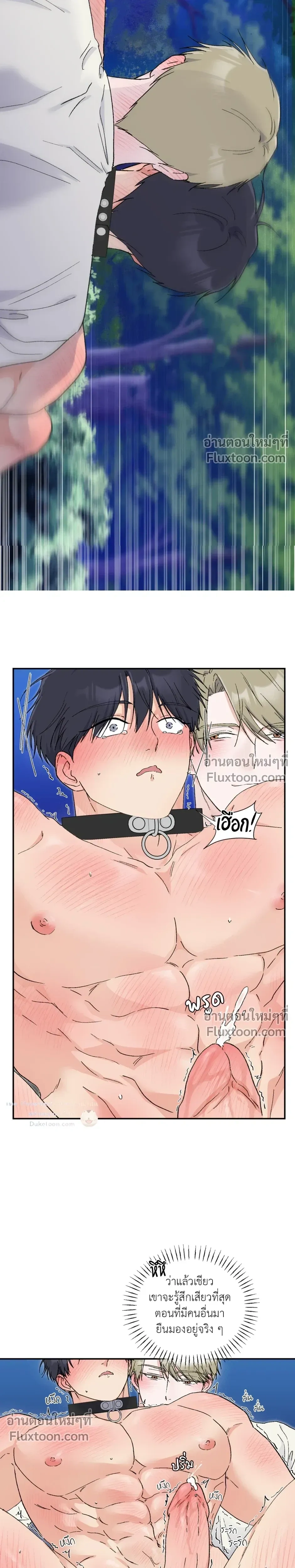 หน้าที่ 22