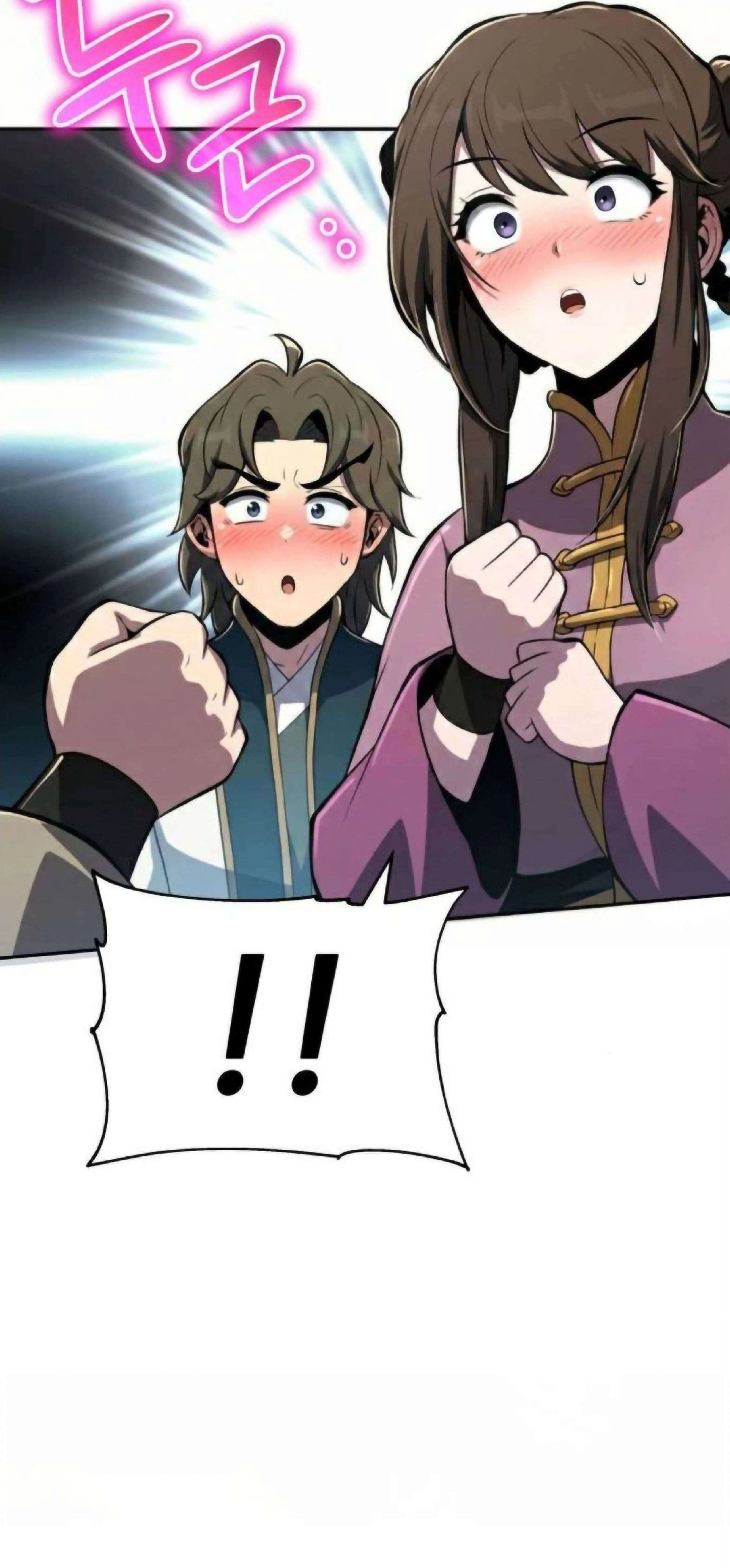 หน้าที่ 104