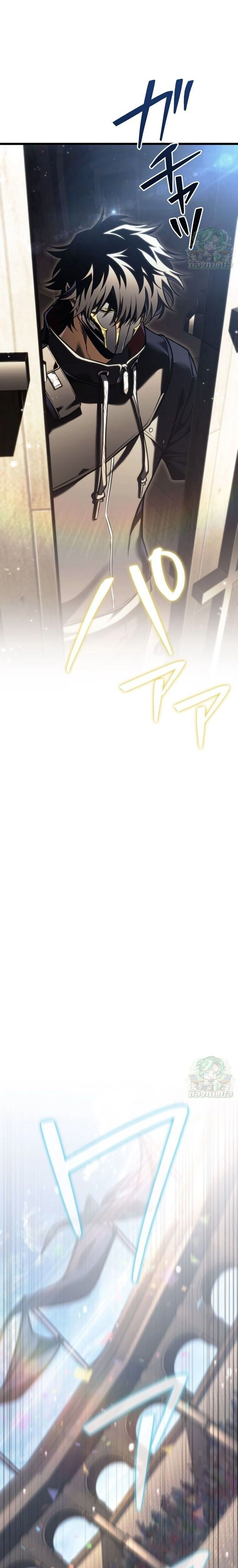 หน้าที่ 28