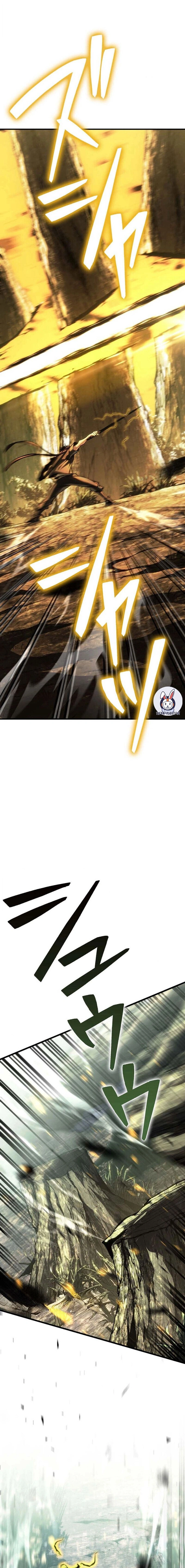 หน้าที่ 32