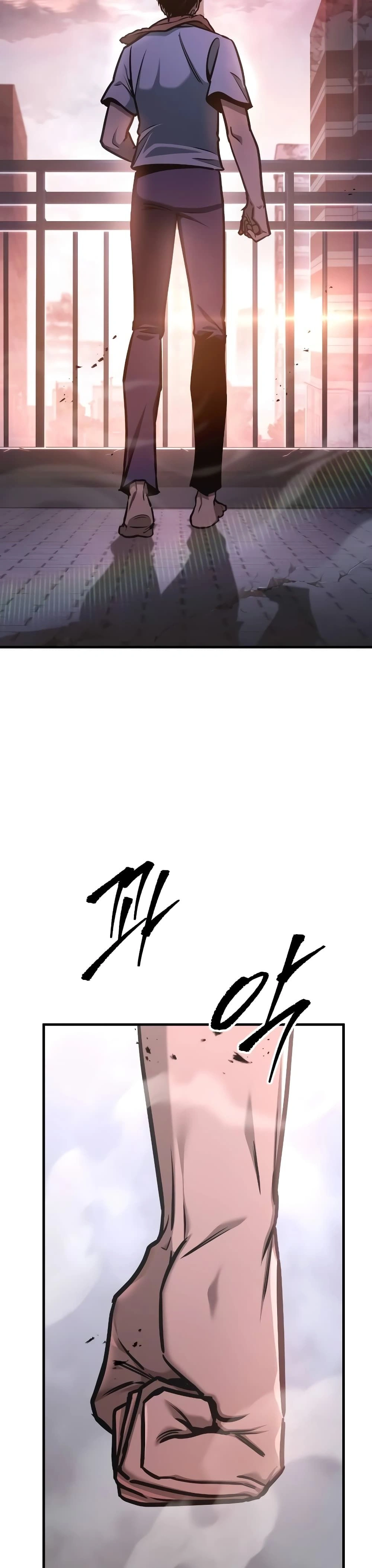 หน้าที่ 42