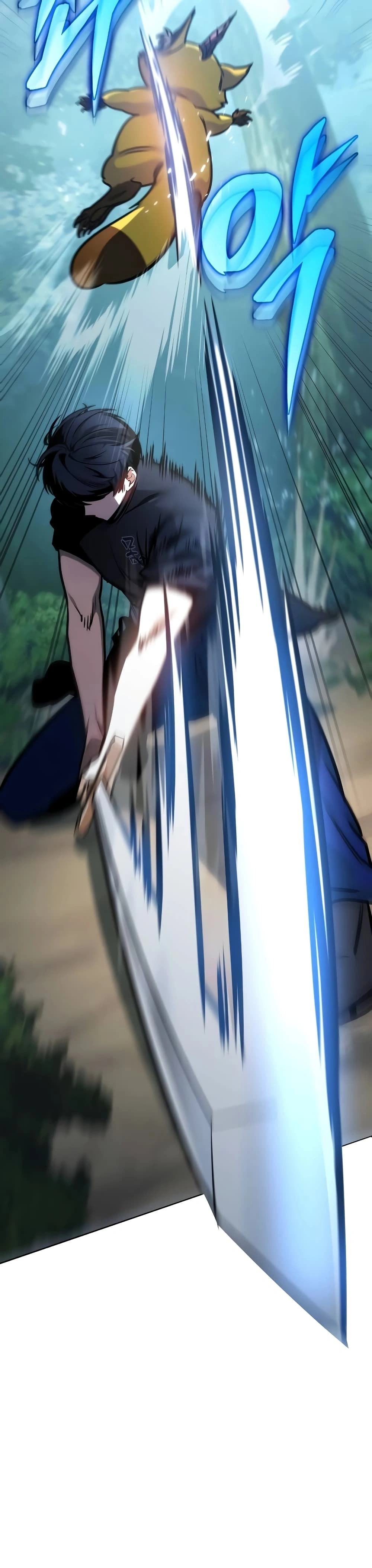 หน้าที่ 67