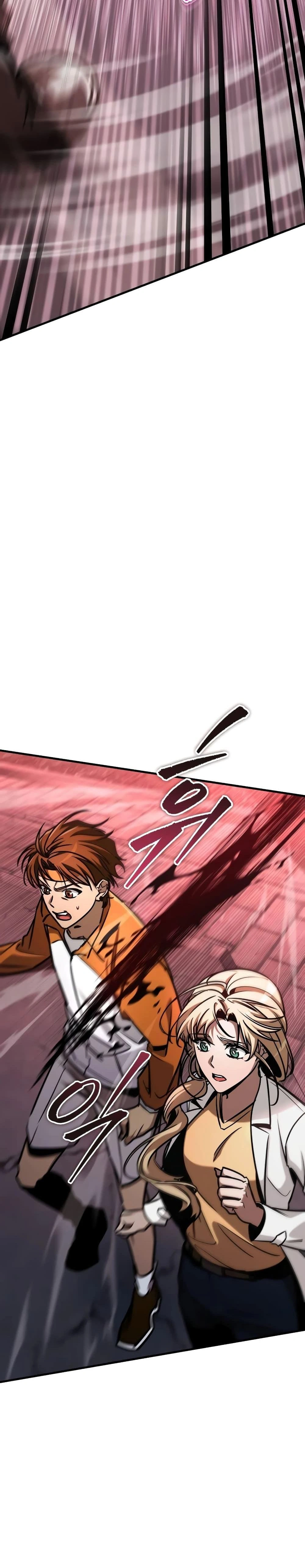 หน้าที่ 48