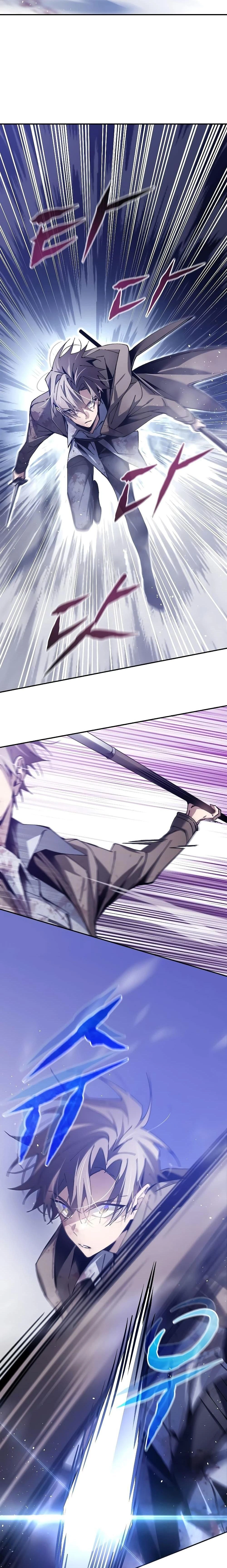 หน้าที่ 36