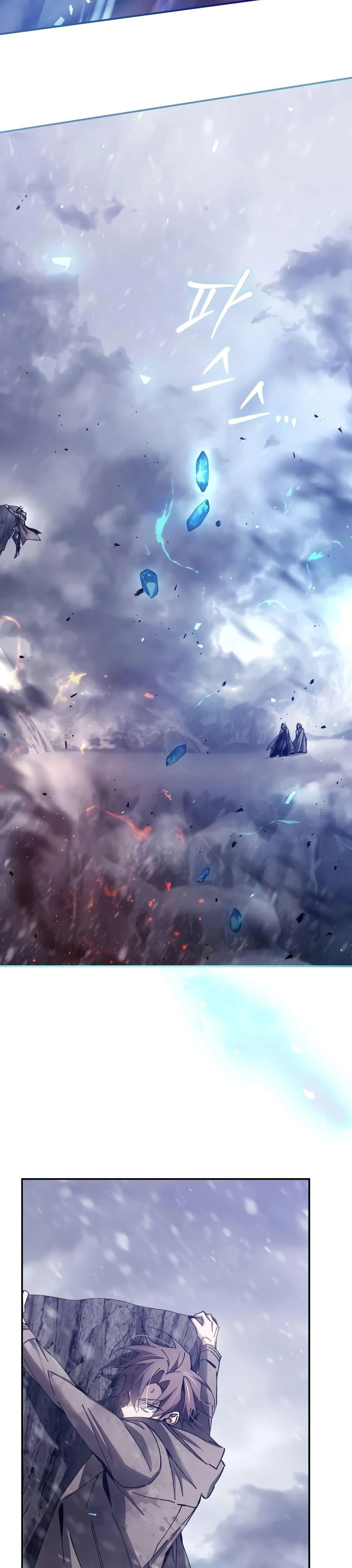 หน้าที่ 40