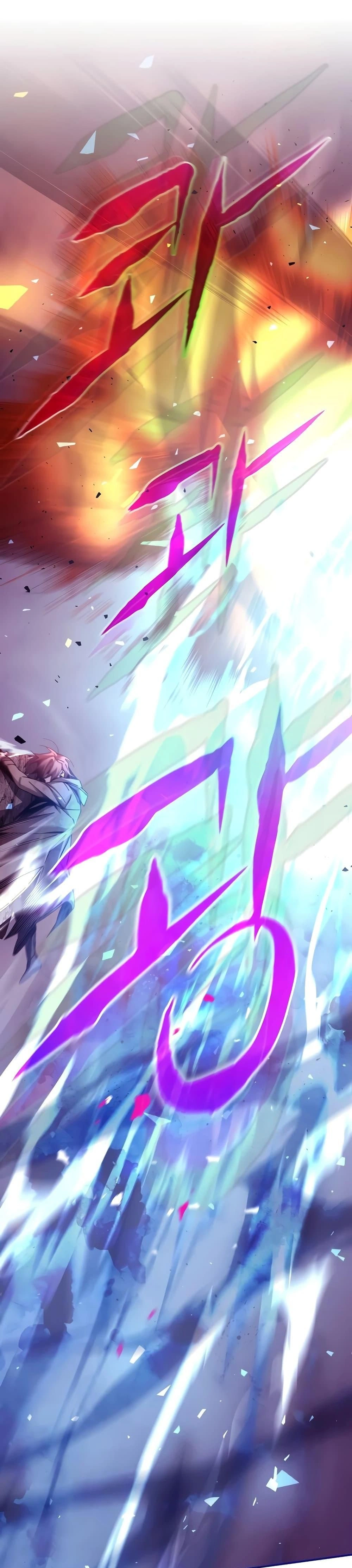 หน้าที่ 39