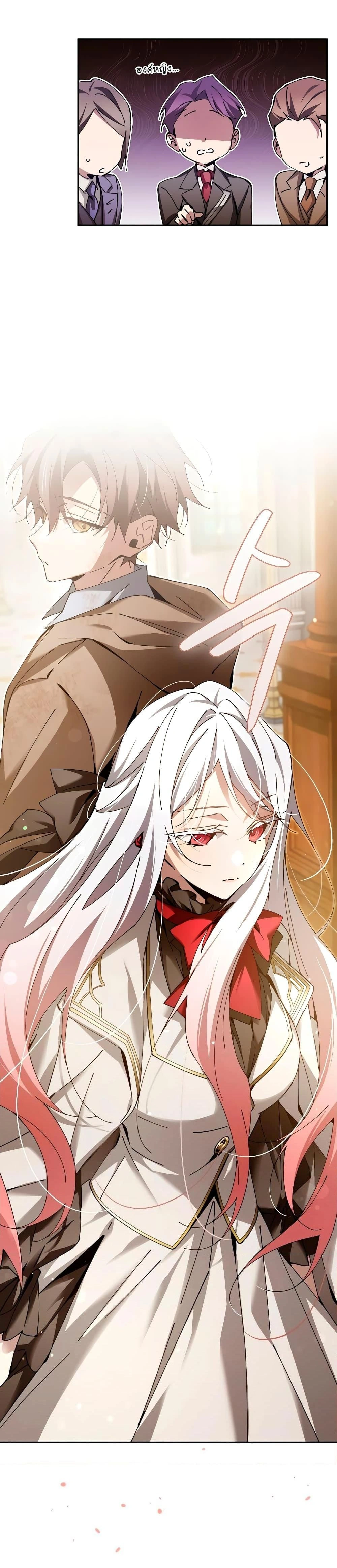 หน้าที่ 43