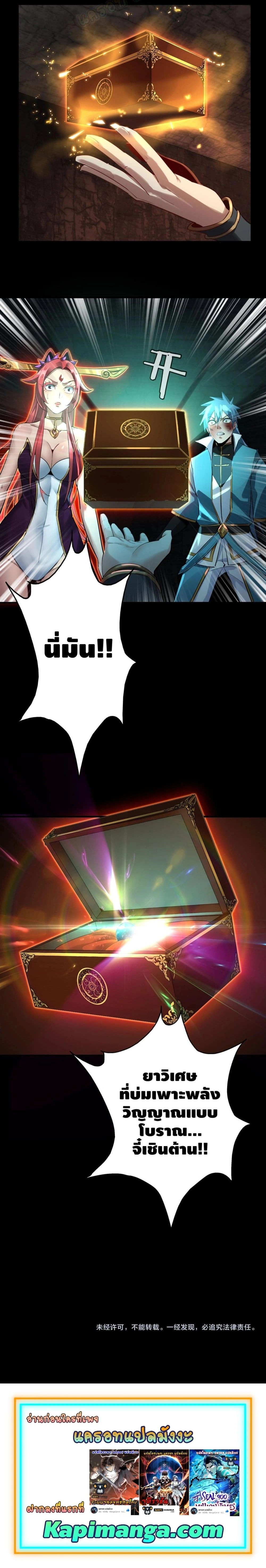 หน้าที่ 15