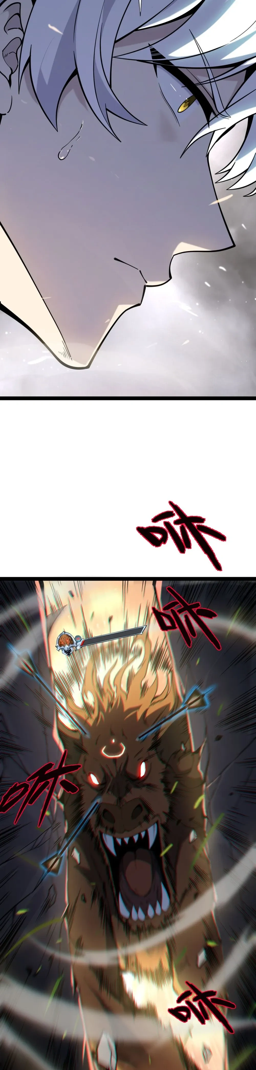 หน้าที่ 37