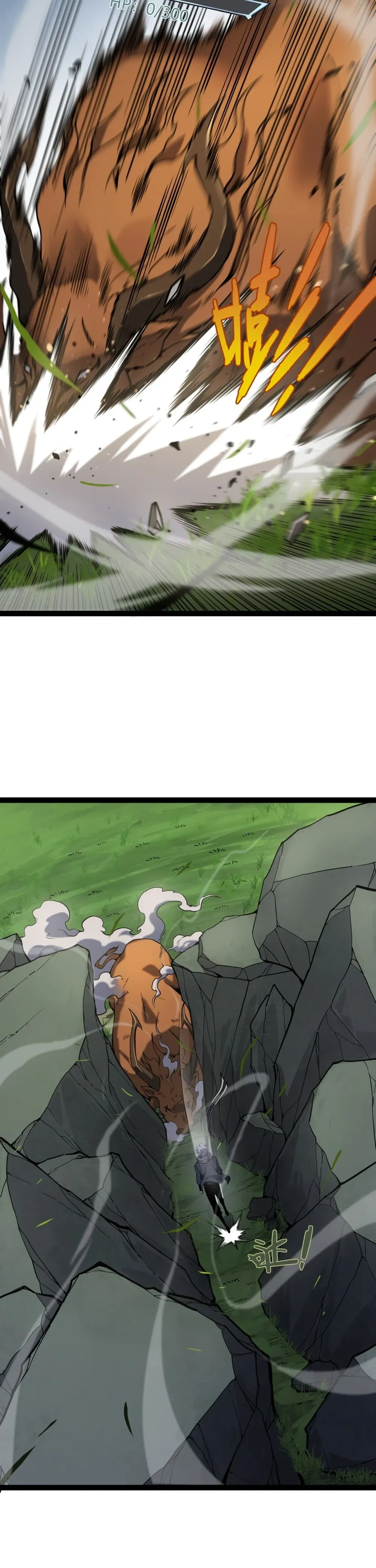 หน้าที่ 39