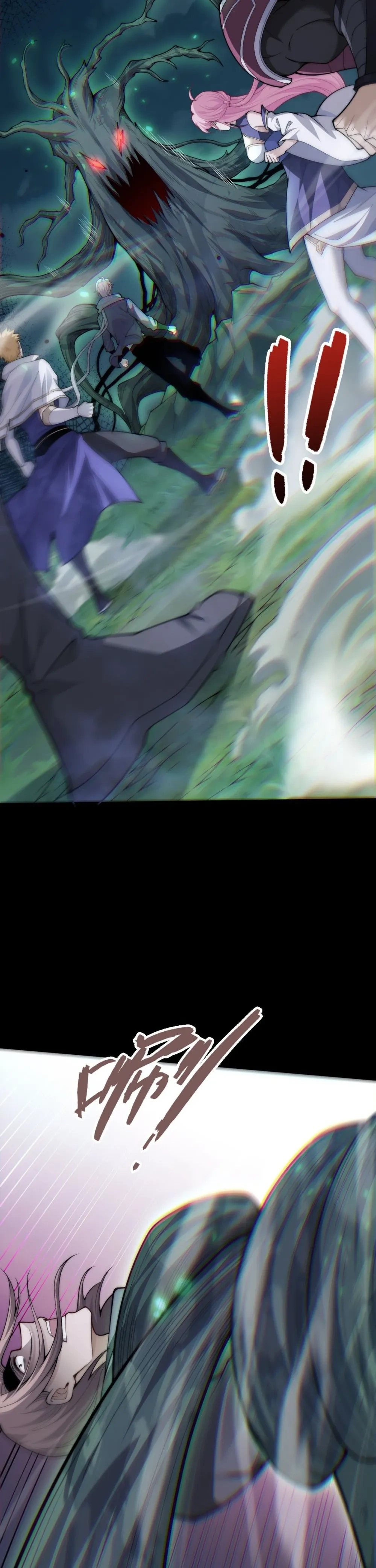 หน้าที่ 26