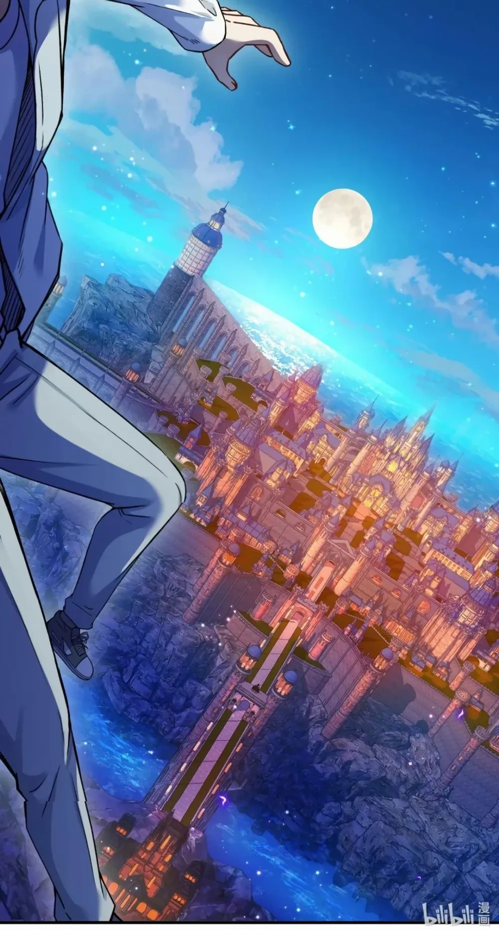 หน้าที่ 18