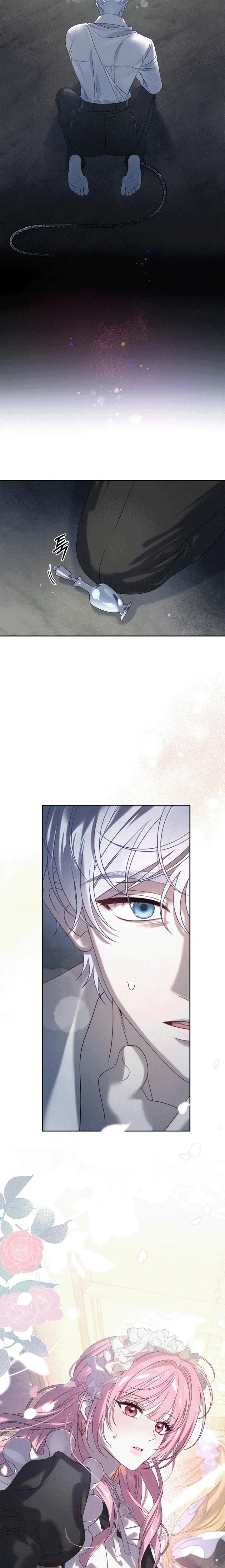 หน้าที่ 21