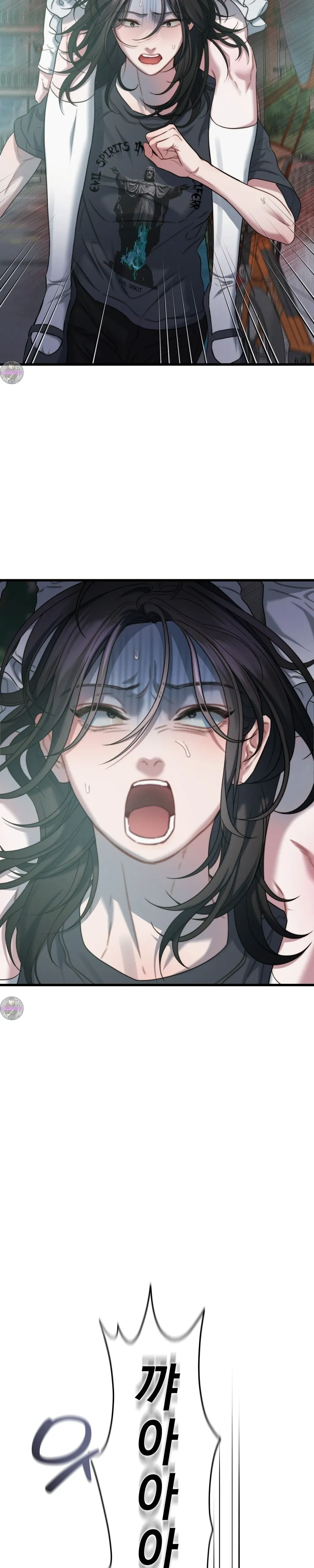 หน้าที่ 29