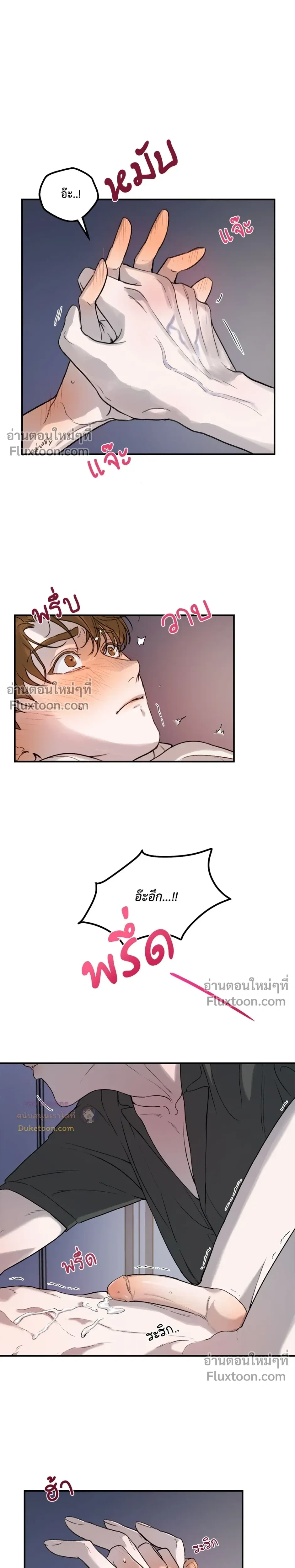 หน้าที่ 22