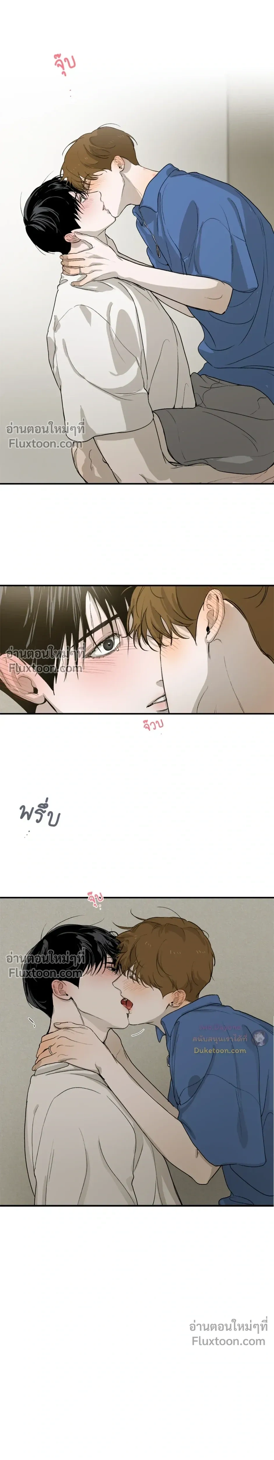 หน้าที่ 13