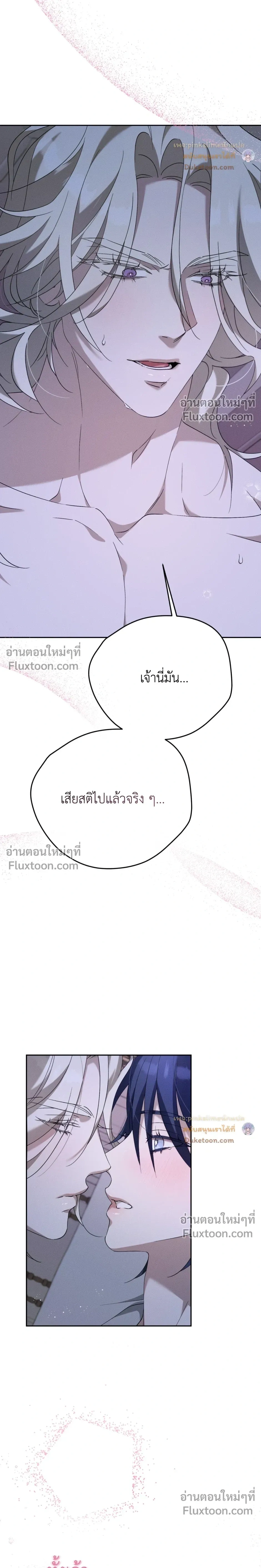 หน้าที่ 33