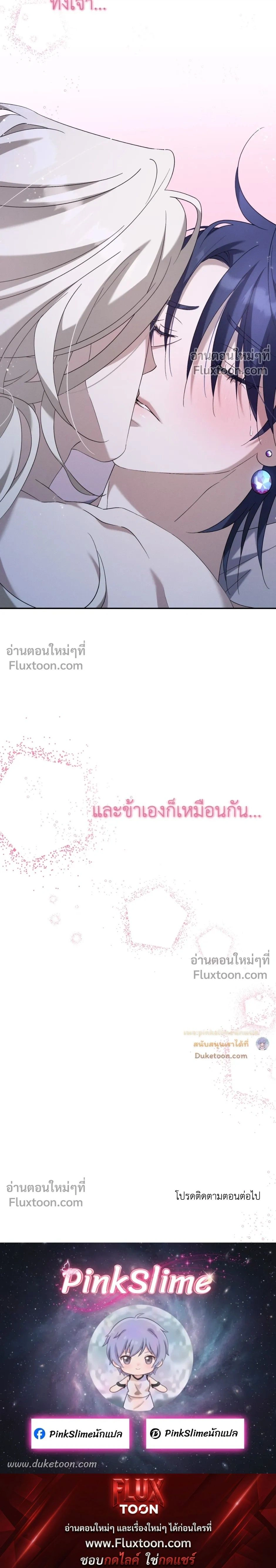 หน้าที่ 34