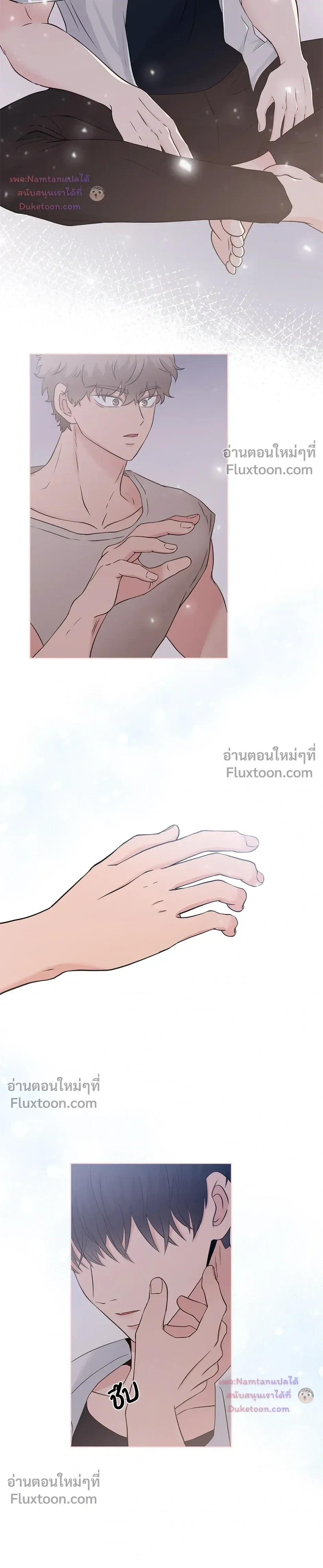 หน้าที่ 21