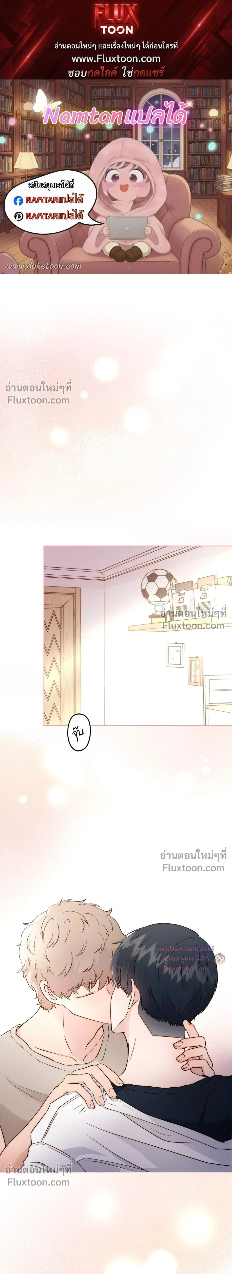 หน้าที่ 1