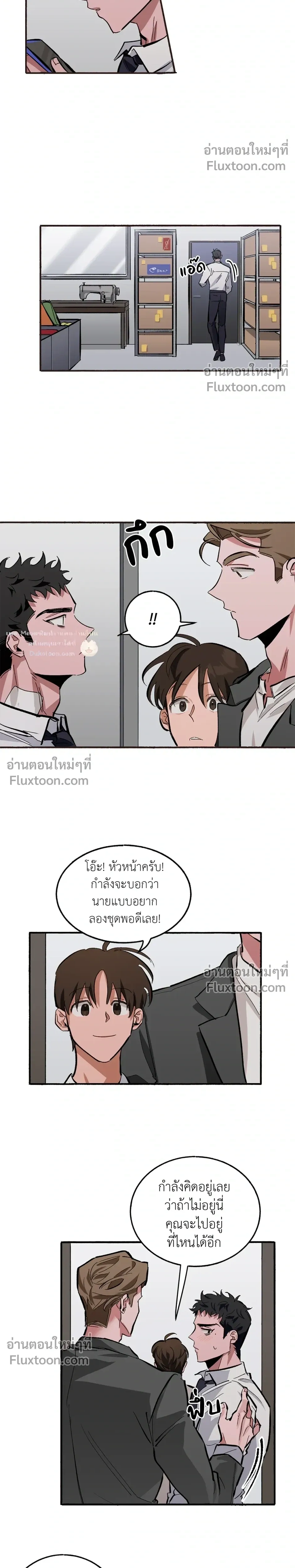 หน้าที่ 11